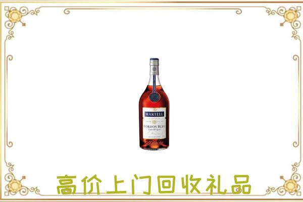 烟台附近回收马爹利