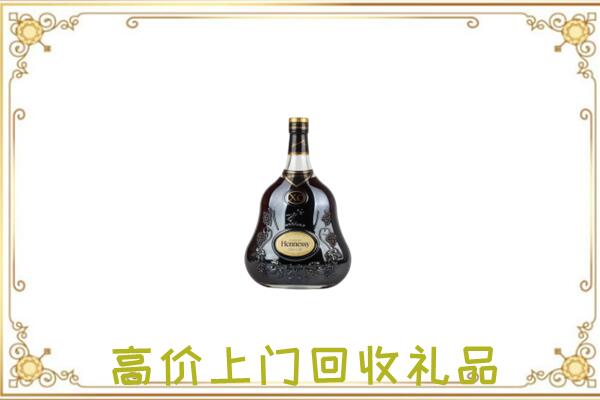 烟台附近回收轩尼诗