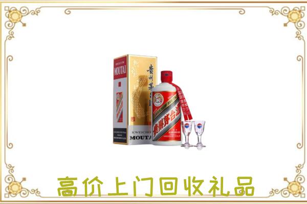 烟台周边回收茅台酒