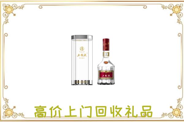 烟台周边回收五粮液酒